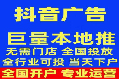竞价开户流程优化：案例分享